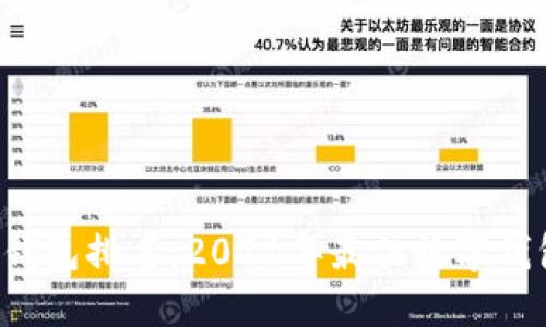 国外数字钱包排名：2021年最佳数字钱包是哪些？