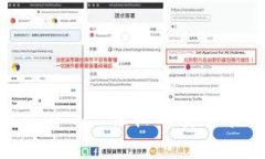 红贝壳钱包app——轻松又安全管理个人财务