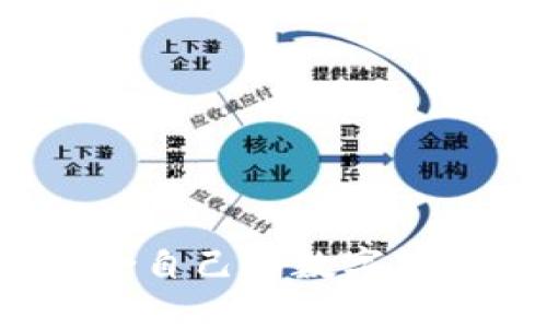 如何选择适合自己的数字货币硬件钱包？