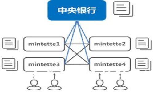 如何将交易所的币提到冷钱包