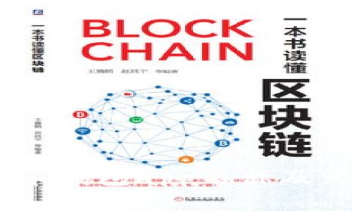 10个热门数字货币钱包app名称及为什么要使用它们