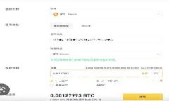 Ownbit钱包是否安全？使用Ownbit钱包应该注意什么