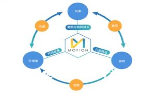 活力币钱包下载：安全便捷的数字货币管理工具