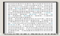 数字货币mpc钱包：安全、便捷、可信的数字资产