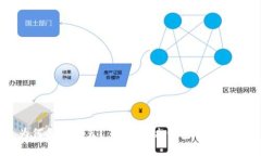 镭达钱包为何备受推荐？：了解镭达钱包的优势