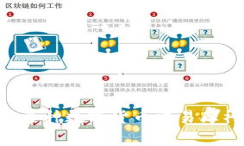 库神钱包：一个安全高效的数字货币钱包，支持多种数字货币交易库神钱包、数字货币、交易、安全、高效/guanjianci