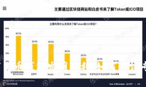 数字货币钱包发明专利：如何申请专利？