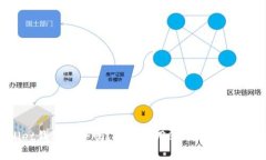 什么是bwallet钱包？Bwallet钱包安全吗？如何使用