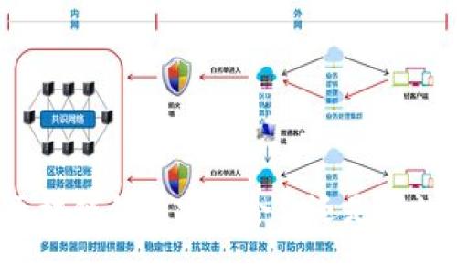 区块链钱包究竟合法还是非法？