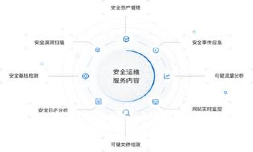 了解欧意产品的实时价格和市场趋势