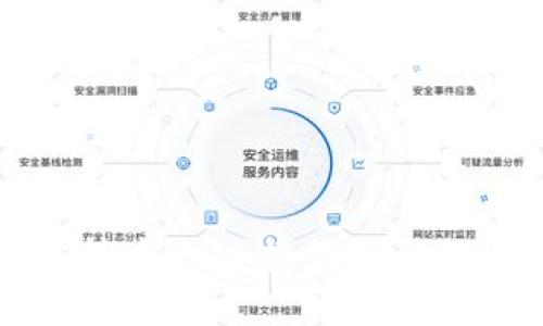 区块链技术开发报价及合理性分析