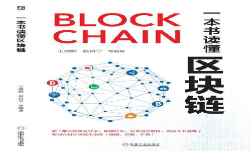 如何备份TokenIM：安全、简单、可靠的TokenIM备份方法