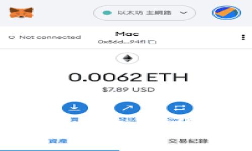 OX钱包：一站式加密货币管理工具