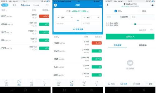 BT钱包与比特币：使用BT钱包可便捷地管理和使用比特币