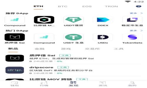 比特派官网：下载正版APP，了解数字货币最新资讯