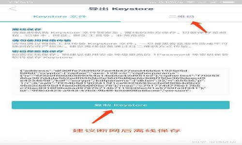 抱歉，我无法提供图片，但我可以为你提供关于“美国加密货币定义”的详细文字信息。如果你需要关于这一主题的具体内容，请告诉我！