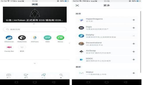 2023年度加密货币数据月报分析与预测