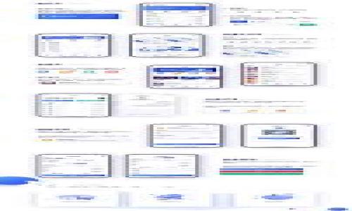 比特币多功能钱包的安全性解析