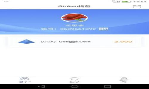以太坊钱包地址的功能与应用详解