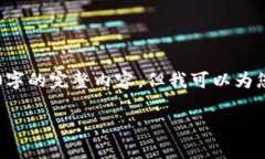 注意：对于您请求的内容，由于篇幅限制，我无