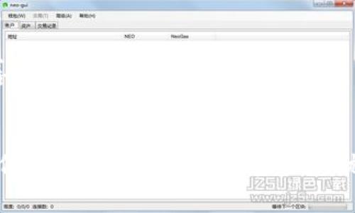 baioti加密货币慈善捐款：颠覆传统捐赠方式的创新途径/baioti  
加密货币, 慈善捐款, 区块链/guanjianci  

在过去的十年中，加密货币的崛起彻底改变了金融世界的面貌。随着比特币、以太坊等加密货币的普及，人们对其使用方法的探索不断深入，其中一个新兴且引人关注的领域便是慈善捐款。加密货币慈善捐款不仅为慈善机构开辟了新的资金来源，也为捐赠者提供了更为透明、高效和便捷的捐赠方式。本文将深入探讨加密货币在慈善领域的应用，分析其优势、潜在问题及未来的发展方向。

什么是加密货币慈善捐款？  
加密货币慈善捐款指的是利用加密货币进行的慈善捐赠。这个过程可以涉及将比特币、以太坊等数字资产转移到慈善机构或公益项目的指定钱包地址。与传统的纸币捐款方式相比，加密货币捐款具有去中心化、快速且几乎无手续费等优点。随着区块链技术的发展，加密货币的透明性和可追溯性使得慈善机构能够更好地监控捐赠资金的流动，提高了公众的信任度。

加密货币慈善捐款的优势  
1. **透明性与可追溯性**：所有的加密货币交易都记录在区块链上，任何人都可以通过区块链浏览器查询交易的真实性。这种透明性使得捐赠者能够清晰看到自己的资金去向，增强了对慈善机构的信任。  
2. **快速的交易速度**：相比传统银行转账需要几天时间，加密货币的交易几乎是实时完成的。这使得慈善机构在接收到捐款后能够立即开始使用这些资金，从而快速应对紧急的慈善需求。  
3. **低交易费用**：传统的跨境捐款通常涉及多重中介和高额的手续费。而使用加密货币进行跨境捐款时，几乎不需要付出额外的费用。这种低成本使得更多的资金能直接用于慈善项目。  
4. **全球化的参与性**：无论是在哪个国家，任何一个持有加密货币的人都可以参与到全球的慈善捐赠中来。这种便利性让全球各地的人都能够为所关心的社会问题贡献力量，拓宽了慈善捐款的受众群体。  

加密货币慈善捐款面临的挑战  
尽管加密货币慈善捐款具有诸多优势，但它也面临一些挑战与问题。  
1. **法律与监管问题**：许多国家对加密货币的监管尚未完全建立，这使得慈善机构在接受加密货币捐款时可能面临法律风险。部分国家甚至可能对加密货币带有负面印象，导致慈善机构在开展相关业务时遇到困难。  
2. **价格波动性**：加密货币的价格波动性极大，捐赠者在捐款时的数字资产价值可能在短时间内就会发生大幅变化。这给慈善机构的资金管理带来了挑战，可能导致收到的捐款价值低于预期。  
3. **技术门槛与教育**：对于一些老年人或对科技不熟悉的人来说，加密货币仍然存在一定的技术壁垒。他们可能会对如何购买、存储和转移加密货币感到困惑，这限制了这样的捐款方式的普及程度。  
4. **潜在的非法活动**：加密货币的匿名性让一些不法分子可以利用这一特性进行洗钱、筹集恐怖主义资金等非法活动。这使得一些慈善机构和捐赠者对接受加密货币捐款抱有怀疑态度。  

未来的发展方向  
尽管面临众多挑战，加密货币慈善捐款的潜力依旧不容忽视。随着监管的逐步完善、技术的不断进步和行业标准的建立，未来加密货币在慈善领域的应用前景将更为广阔。  
1. **加强监管与合规**：全球各国的政府和监管机构正逐步加强对加密货币的监管。建立合理的法律框架有助于有效保护捐赠者和慈善机构的权益，同时也能消除公众对加密货币的不信任感。  
2. **技术创新**：随着区块链技术的不断发展，未来可能会出现更多专为慈善捐款设计的加密货币生态系统，简化操作流程并提高交易效率。这会让更多人关注和参与到加密货币慈善捐款中来。  
3. **教育与宣传**：慈善机构应当加强对公众的教育，提高人们对加密货币及其在慈善捐款中应用的认知。通过举办讲座、发布相关资讯等形式，让更多人了解加密货币及其优缺点，减少误解和疑虑。  
4. **与传统捐款方法相结合**：为了吸引更多的捐赠者，慈善机构可以尝试将加密货币与传统的捐赠方式结合，提供多样化的捐赠选择。这种灵活性将帮助慈善机构触达更广泛的受众，提高整体的慈善捐款的有效性和参与度。  

相关问题讨论

问题一：如何确保加密货币慈善捐款的透明性？  
透明性是加密货币慈善捐款最重要的特征之一。区块链技术使得每一笔交易都被记录，而这些记录是公开可查的。慈善机构可以通过提供公开的钱包地址，让捐赠者查看资金流向。同时，第三方审计机构也可以被邀请对资金使用情况进行审查。  
在许多成功的加密货币慈善平台中，这种透明性得到了很好的实施。例如，某些慈善机构设立了专门的区块链浏览器，捐赠者只需输入他们的交易哈希值，就可以查看捐款的使用情况。这种可追溯性大大增强了捐赠者的信任感。  
此外，慈善机构还可通过定期发布财务报告，详细列出收到的每一笔捐款及其具体利用情况。例如，慈善机构可以披露用来支持特定项目的资金总额，以及相应的资金分配方案。这些措施有助于增强公众对慈善机构管理能力的信心。  
不过，确保透明性也并非易事。慈善机构需要建立高效的财务监控机制，以便及时应对异常交易或资金流动。同时还需保持与捐赠者的沟通，确保他们能够获得所需的信息，进而增强其捐赠意愿。  

问题二：加密货币捐款如何实现更广泛的公众参与？  
实现更广泛的公众参与，首先要降低参与的门槛。慈善机构可以采取简单易懂的方式来宣传和推广加密货币捐款的好处，鼓励更多的人了解并参与这种新形式的捐款。  
其次，要提供多种便捷的转账方式。许多加密货币捐款平台已经开始允许用户使用信用卡或电子钱包直接购买加密货币。这样的做法能大大简化捐赠过程，降低用户的心理负担，让他们更乐于尝试。  
此外，结合社交媒体的力量，可以增强公众的参与感。慈善机构可以通过社交媒体平台进行互动，分享成功故事，展示所获得的捐款如何实际改善了他人的生活。这种真实的反馈将激励更多人参与到加密货币慈善捐款中来。  
搜索引擎广告和社交媒体推广也是有效的参与手段。通过大数据分析，慈善机构能够精准锁定其目标用户群体，为他们提供定制化的信息和鼓励，激励他们的捐赠意愿。这种方式已经在许多成功的加密货币慈善项目中得到了应用。  
最后，慈善机构可以举办线上或线下活动，进一步增加公众对加密货币的认知和兴趣。例如，慈善马拉松、线上竞赛等活动均可结合加密货币进行，吸引广大群众进行参与。这不仅能够增强公众的互动感，还能提升加密货币的科普性质。  

问题三：如何解决加密货币价格波动对慈善捐款的影响？  
加密货币价格的激烈波动是其参与者面临的一大挑战。为了降低这一风险，慈善机构可以采取多种策略。  
首先，慈善机构可以采取资产转换策略，将捐赠的加密货币及时转换为法币或者相对稳定的数字货币（联动稳定币）。这样可以避免价格大幅波动造成的损失，使得慈善项目的资金更加稳定可控。  
其次，制定合理的纳入标准和阈值。慈善机构在确定接收什么样的加密货币（例如某些主流币）时，也要兼顾这些币种的稳定性，避免高波动的币种过度影响资金的可靠性。  
完善跟踪交易的内部机制也相当必要。慈善机构可以对其加密货币钱包进行严格管理，及时处理市场波动，在价格比较合适时进行兑换。通过技术手段结合人工封堵，慈善机构可以更快速地反应市场的变化，做好风险控制。  
此外，慈善机构也可就此向捐赠者提供相应的引导，鼓励他们在合适的时机捐赠，避免在极端价格变化期间发送捐款。这可以通过良好的沟通和市场信息的及时反馈来实现。  
最后，慈善机构应当定期更新其投资策略，以应对动态变化的市场环境。例如，无论是通过专业顾问还是内部分析，都可以评估市场前景，制定合理的应对方案。  

问题四：如何应对加密货币慈善捐款中可能存在的欺诈行为？  
欺诈行为在任何行业中都可能存在，加密货币慈善捐款尤其需要加强防范。第一步，慈善机构必须充分了解并认证其所接受的捐款者和供应商背景，以识别潜在的风险和欺诈。  
其次，慈善机构应利用区块链技术的优势，确保所有交易都有记录可查，从而提高透明性。在此基础上，慈善机构还可应用去中心化的身份验证机制，从而为捐款者提供更多的保护。  
此外，慈善机构还应当借助技术手段，监测其交易中异常活动的迹象。例如，构建反欺诈系统，通过机器学习和大数据算法监测异常交易模式，从而快速识别潜在的风险。  
同时，与其他慈善组织及相关机构建立行业联盟，共同制定行业标准、最佳实践和防范措施能有效降低风险。通过集体努力，共同防范和打击欺诈行为也将有利于维护加密货币慈善捐款的可信度。  
最后，慈善机构需要及时向社会公布可能的欺诈案例，保持与捐赠者的沟通，增强公众的警觉性。加大对潜在受害者的教育与保护力度，帮助他们识别和回避可能遇到的欺诈行为。  

综上所述，加密货币慈善捐款作为一种新兴的捐赠方式，展现出了极大的潜力与魅力。尽管它面临诸多挑战，但随着技术的进步与社会的完善，这一领域的发展前景依然广阔。结合传统慈善和新兴数字金融的优势，加密货币将极大丰富我们对慈善捐款的理解与实践。未来，更多的慈善项目将会借助这一工具，推动全球公益事业的发展。