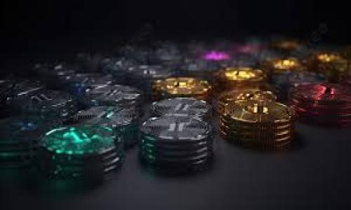 

了解加密货币证券经纪的全貌与未来趋势
