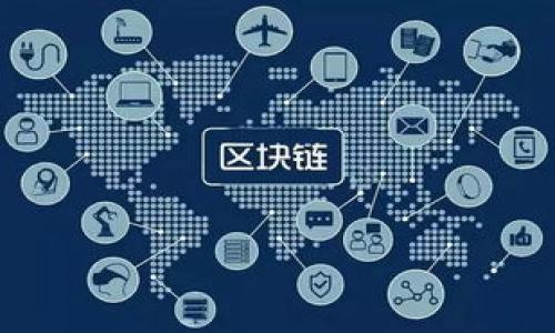 

了解加密货币证券经纪的全貌与未来趋势