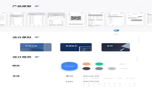 如何将泰达币（USDT）转入钱包