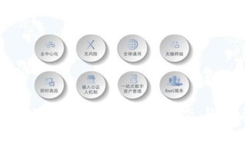 加密货币回本了吗？最新市场动态与投资策略解析