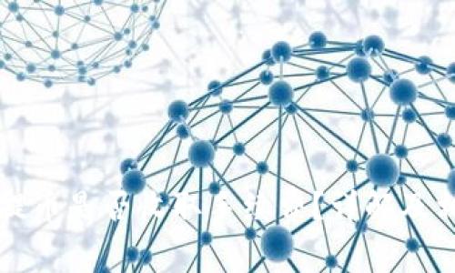 以太坊钱包提币是否收取手续费？详解及相关问题解答