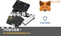 biao ti/biao ti内容需要用标签框住，但我将遵循你