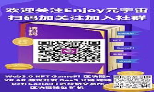 

如何制作加密货币挖矿电脑？