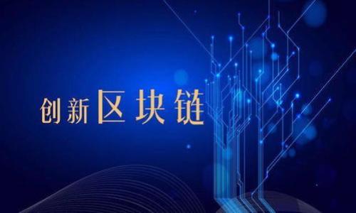

如何对接以太坊钱包：一步步教你轻松接入