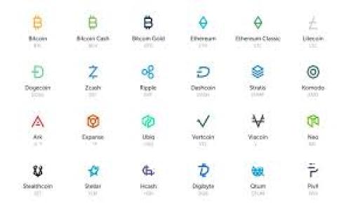 全球合法加密货币：全面指南