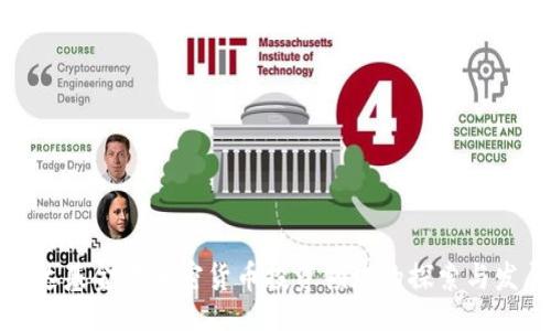 boxing
富达基金在加密货币投资领域的探索与发展