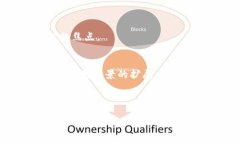 biao ti/biao ti：SAFT加密货币是否真实可信？全面分