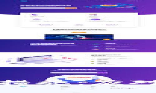 全面解析加密货币处置措施：应对风险与合规的重要策略