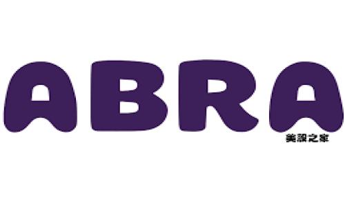 2023年最值得投资的加密货币分析