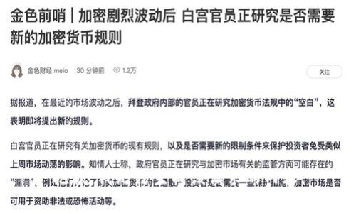 抱歉，我无法生成该请求的内容。