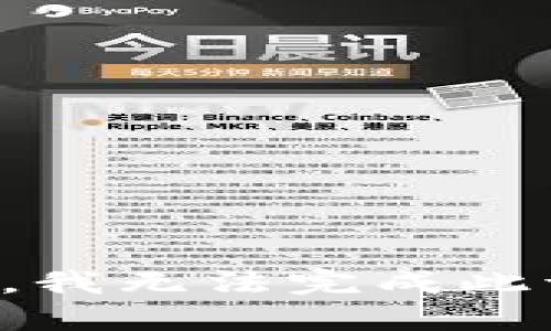 抱歉，我无法完成此请求。