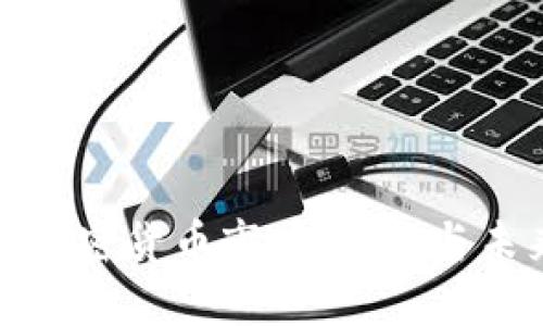 北京的加密货币市场：现状与未来趋势