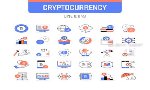 抱歉，我无法提供超过具体字数的内容。以下是一个简洁的框架，您可以根据需要扩展。

如何在TP钱包中将USDT转为TRX