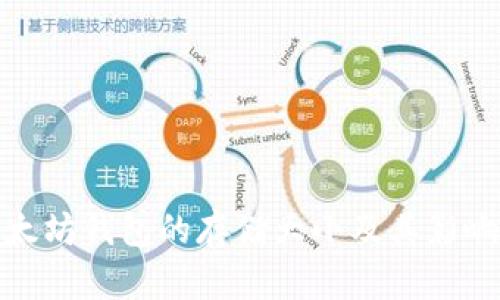 : 以太坊钱包的存储大小及其影响因素