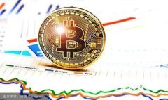 尼日利亚加密货币的分类与发展趋势