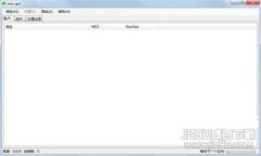 加密货币商标属于第几类？详细解读与实用指南