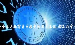 以太坊钱包是确定性钱包吗？深入探讨区块链钱