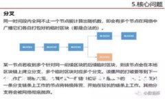 加密数字货币交易入门：初学者如何高效炒货