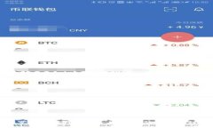 俄罗斯开放加密货币：新的金融时代的到来
