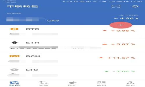 俄罗斯开放加密货币：新的金融时代的到来