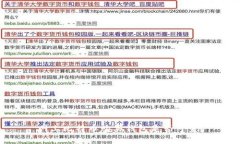 网上比特币购买钱包是否可靠？